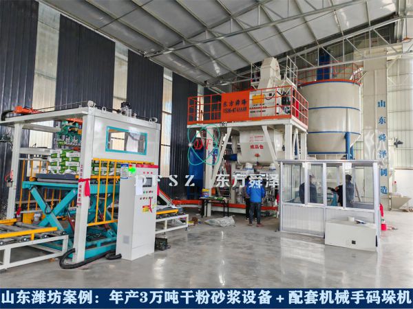 如何降低干粉砂浆搅拌机设备故障率？